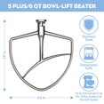 thumbnail image 4 of Batteur Plat en Acier Inoxydable pour Mélangeur sur Socle KitchenAid 5Plus-6Qt à Bol Relevable, Accessoire à Palette pour Mélangeur KitchenAid, Robuste et Compatible Lave-Vaisselle, 4 of 7