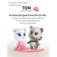 thumbnail image 5 of 1 Pcs Talking Tom Cat Plush Doll Electric Toy, 5 of 5