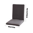 thumbnail image 3 of mfyjkho Funda Universal Para Silla Con Cojín Elástico Para Asiento Y Respaldo | Tejido De Poliéster | Para Uso Doméstico Y En Restaurantes | Fácil Instalación Y Lavable A Máquina | 1 Pieza, 3 of 6