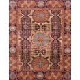 thumbnail image 1 of Ahgly Company Machine Washable Indoor Rectangle Abstract Fire Brick Red Area Rugs, 5' x 8', 1 of 7