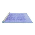thumbnail image 2 of Ahgly Company Machine Washable Indoor Round Persian Blue Traditional Area Rugs, 5' Round, 2 of 4
