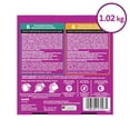 thumbnail image 4 of WHISKAS FAVOURITES Adult Wet Cat Food Morsels in Gelled Gravy Tuna and Sardine Flavour, Chicken and Turkey Flavour Pouch Variety Pack, 4 of 8