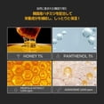 thumbnail image 3 of JMsolution Honey Royal Propolis Mask - 5EA Premium Set | Patented Ingredients | Infused with 5 Honey Extracts for Ultimate Nourishment and Firming | Korean Skin Care | Double S Relaxing Complex, 3 of 5