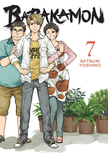barakamon volume 1 barakamon volume 1