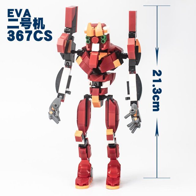 Neon Genesis EvangelionEVA-01 TIPO DE PRUEBA niños y niñas nuevo bloque de construcción de plástico partícula hecho a mano modelo mecha conjunto completo