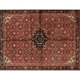 thumbnail image 1 of Ahgly Company Machine Washable Indoor Rectangle Traditional Saffron Red Area Rugs, 8' x 10', 1 of 7