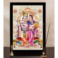thumbnail image 6 of IBA Indianbeautifulart Radha Krishna Picture Frame Religious Poster Black Wall Frame Deity Photo Frame Wall Decor&nbsp;For Home/ Office/ Temple-6 x 8 Inches, 6 of 7