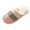 Pink, variant on CAIXIA Winter Outdoor Style Cozy Two Tone Couples Slippers With Sole For Home Warmth And Comfort,Coffee