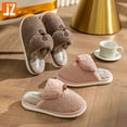 thumbnail image 4 of Nuevas zapatillas de algodón de otoño e invierno para parejas femeninas, pantuflas de felpa cálidas para interiores simples y a la moda para uso doméstico, 4 of 5