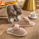 thumbnail image 4 of Nuevas zapatillas de algodón de otoño e invierno para parejas femeninas, pantuflas de felpa cálidas para interiores simples y a la moda para uso doméstico, 4 of 5