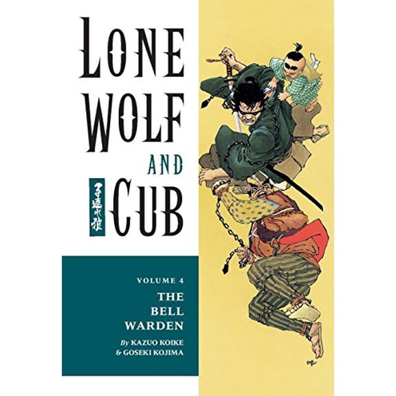 Pre-Owned Lone Wolf and Cub Volume 4: The Bell Warden (Paperback) 156971505X 9781569715055
