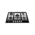 thumbnail image 1 of Parrilla de gas Tecnolam NU705.AC empotrable INOX 70 cm, 1 of 5