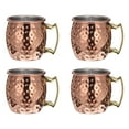 thumbnail image 1 of Tazas de Cobre Uxcell 60ml/2 OZ Mini Tazas de Cóctel Martilladas, 4Pack Vaso de Disparo de Acero Inoxidable Chapado en Cobre, Oro Rosa, 1 of 6