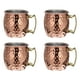 thumbnail image 1 of Tazas de Cobre Uxcell 60ml/2 OZ Mini Tazas de Cóctel Martilladas, 4Pack Vaso de Disparo de Acero Inoxidable Chapado en Cobre, Oro Rosa, 1 of 6