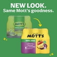 thumbnail image 2 of Mott's 100% Pineapple Passion Fruit Juice Blend, 8 fl oz, 6 Count Bottles, 2 of 17