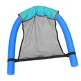 thumbnail image 2 of Silla Flotante de Natación Asiento de Malla de Fideos Asiento de Red Plegable de Playa Plegable de Asiento de Piscina 7.5x150cm azul Macarena Asientos flotantes de natación, 2 of 6