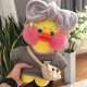 thumbnail image 1 of Juguete de peluche de pato de 12,6 pulgadas, mu帽eco de peluche suave con funci贸n de canto, juguete de peluche decorativo de bricolaje con lindos regalos de Navidad de HatandCostume para ni帽os y ni帽as, 1 of 6