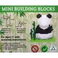 thumbnail image 2 of Mini Building Blocks - Giant Panda, 2 of 4