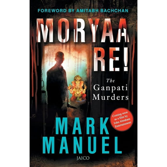 Moryaa Re! (Paperback)