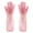 Pink, variant on Djunllk Cleaning Gloves - Long Cuffs Reusable Clear Gloves with Elastic Drawstring, Flexible Non-Slip Dishwashing Gloves for Kitchen & Bathroom Cleaning