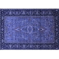 thumbnail image 1 of Ahgly Company Indoor Rectangle Oriental Blue Industrial Area Rugs, 4' x 6', 1 of 4