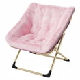 thumbnail image 2 of Yeshouse Sillón plegable extragrande y cómodo, con acento de piel sintética, para leer y relajarse, con estructura de metal, ideal para sala de estar, dormitorio y dormitorios, 2 of 7