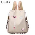 thumbnail image 1 of Floral Oxford Backpack for Women - Anti-Theft Rucksack, Travel Bag (Camel), 1 of 5