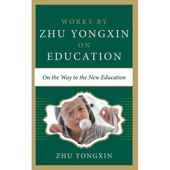 On the Way to the New Education, (Hardcover)