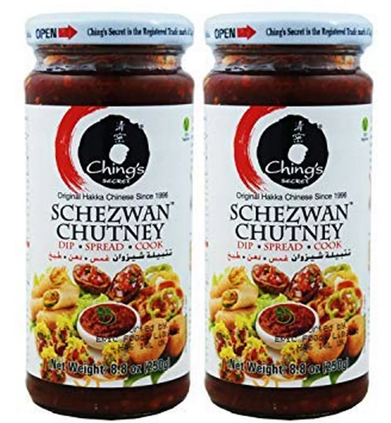 CHING S Secret Schezwan Chutney 8 8oz 2 Pack Walmart CHING S Secret Schezwan Chutney 8 8oz 2 Pack Walmart