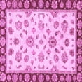 thumbnail image 1 of Ahgly Company Indoor Square Oriental Purple Traditional Area Rugs, 7' Square, 1 of 4