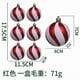 thumbnail image 1 of 6PCS Christmas Balls Ornaments For Xmas Tree Shatterproof Plastic Painting Glittering Hanging Ball Baubles Decorations For Christmas Tree Holiday Wedding, 1 of 1