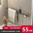 thumbnail image 1 of Soporte autoadhesivo para toallero de baño sin perforaciones, estante de toalla montado en la pared, accesorios de cocina para baño, colgador de toallas, 1 of 4