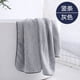 thumbnail image 1 of Nvzi 6 toallas de baño, toalla de mano de algodón suave para el hogar, súper suave, altamente absorbente para ducha, piscina, toalla de mano de 55,12 x 27,56 pulgadas (gris), 1 of 5