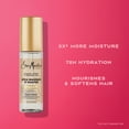thumbnail image 4 of SheaMoisture Ultra Nourishing Manuka Honey & Mafura Oil Manuka Honey & Mafura Oil, 3.3fl oz, 4 of 13