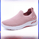 thumbnail image 2 of Zapatos de mujer, zapatos de verano de suela blanda, zapatos de mamá, zapatos deportivos de mujer, calcetines casuales, zapatos, 2 of 5