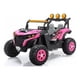 thumbnail image 1 of Montable Razer Eléctrico Para Niños Aeiou Xhd-rx Resistente Rosa, 1 of 2
