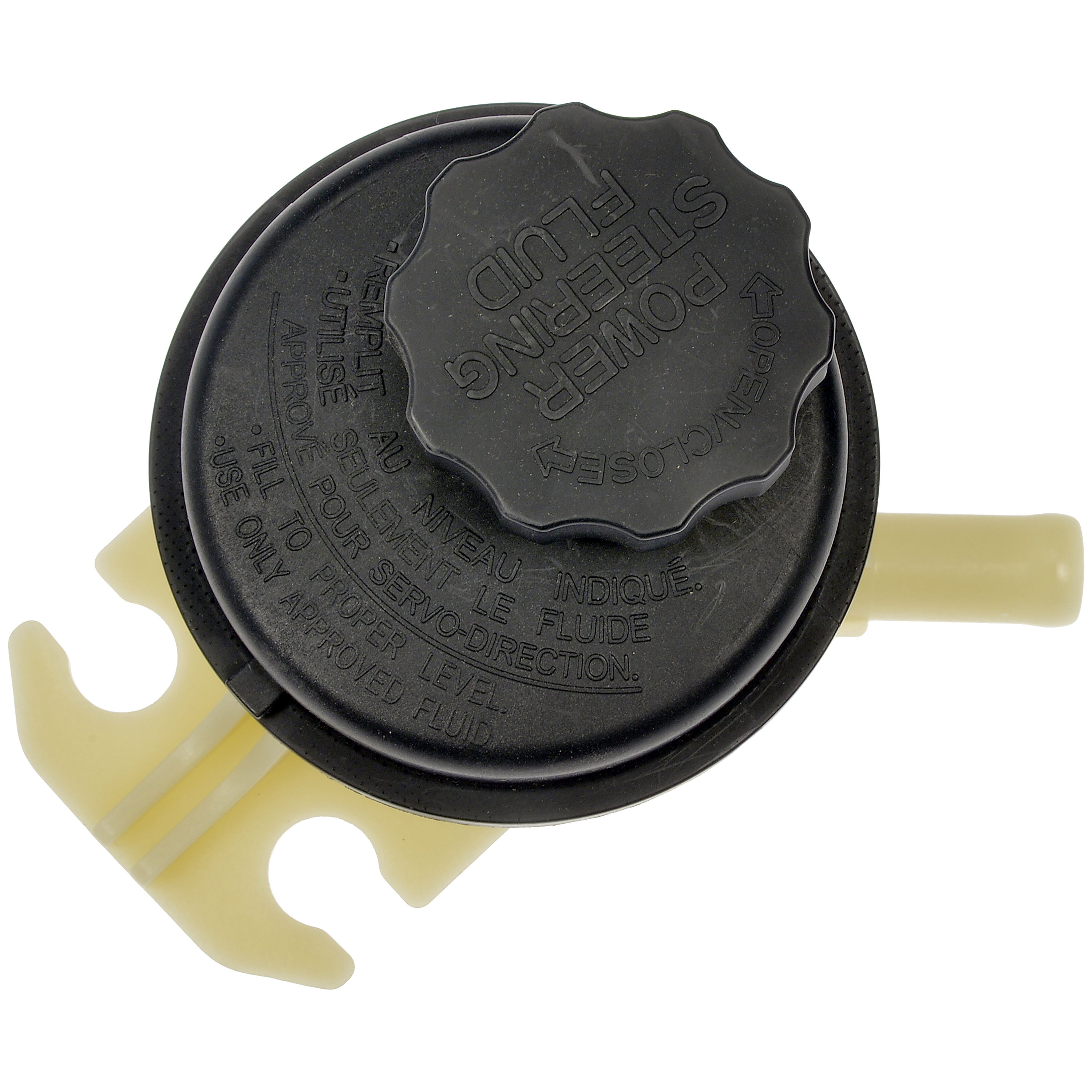 Dorman 603-704 Power Steering Reservoir for Specific Kia Models Fits select: 2006-2009 KIA SPECTRA, 2005-2008 KIA SPECTRA5