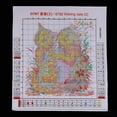 thumbnail image 6 of DIY Stamped Cross Stitch Starter Pre-printed Kissing Cats 14CT 33x34cm, 6 of 10