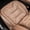 Brown, variant on Car Seat Cushion for Long Driving, Memory Foam Lumbar Support Cushion, Soft Comfortable Pad for Car, Office or Home Chair (Brown)