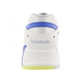 thumbnail image 3 of Reebok Men's Aztrek White / Cold Grey Cobalt Lime Ankle-High Running - 9M, 3 of 4