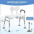 thumbnail image 4 of PUPWER Transfer Bench For Bathtub Height Adjustable Shower With Backrest Seat Chair Bath Seniors Arm Support 400 Weight Cap, 4 of 7