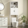 thumbnail image 2 of HOMCOM Over The Toilet Storage Cabinet, 4-Tier Bathroom Organizer, White, 2 of 10