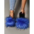 thumbnail image 1 of Minimalist Fluffy Slides,Women's Fashion Gradient Color Imitation Fox Fur Home Slippers Toe-baring Flat Blue Slippers, 1 of 5