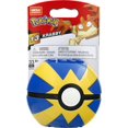 thumbnail image 2 of Mega Construx Pokemon Krabby Construction Set, 2 of 2