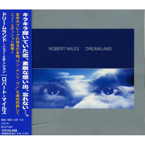 Robert Miles Dreamland Cd Walmart Com Robert Miles Dreamland Cd Walmart Com