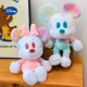 thumbnail image 2 of Disney Mickey y Minnie Mouse juguetes de peluche almohada Kawaii Minnie Mouse peluche muñeca suave dibujos animados lindo muñeca regalo de Navidad para niñas, 2 of 4