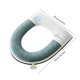 thumbnail image 3 of Full Of Ice Sensation Toilet Seat Cushion For All Seasons Thick And Washable Waterproof Seat Cushion With Handle For Household Use, 3 of 6