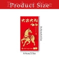 thumbnail image 2 of 2026 Year of the Horse Red Envelopes Set (6 Pcs), Charming Gold Foil Accents Thickened Paper Lucky Money Packets for Lunar New Year Family Gathering,Table Decorations For Party, 2 of 5