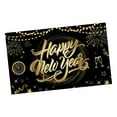 thumbnail image 1 of Feliz año nuevo 2023 Telón de fondo Jardín Año nuevo Decoración Celebración Festival Colgando EstiloD Zulema Fondo de feliz año nuevo, 1 of 8