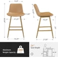 thumbnail image 6 of Dycanpo 24” Counter Height Bar Stools Set of 2, Modern Faux Leather, for Home Kitchen, Almond Buff, 6 of 8